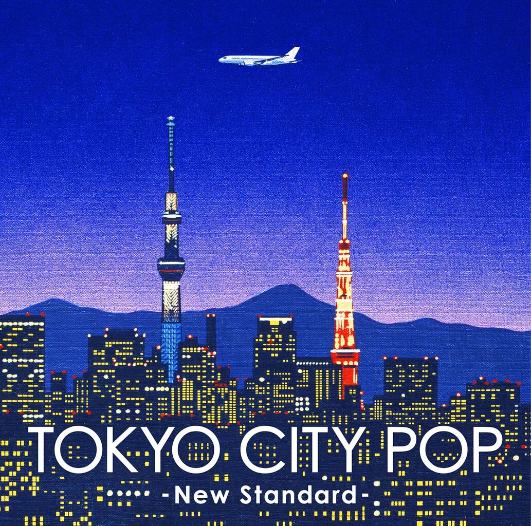 tokyo city pop_new standard