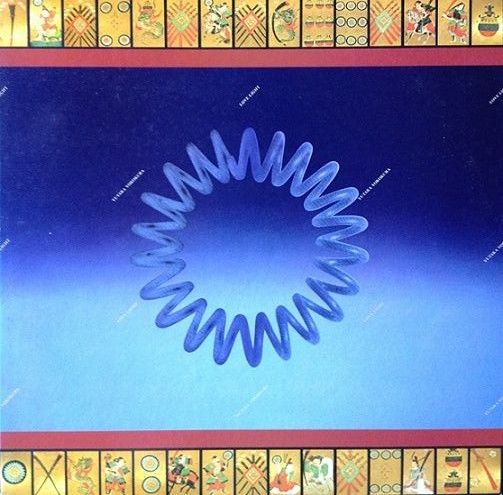 Light Mellow on the web ~ turntable diary ~ : □ LOVE LIGHT