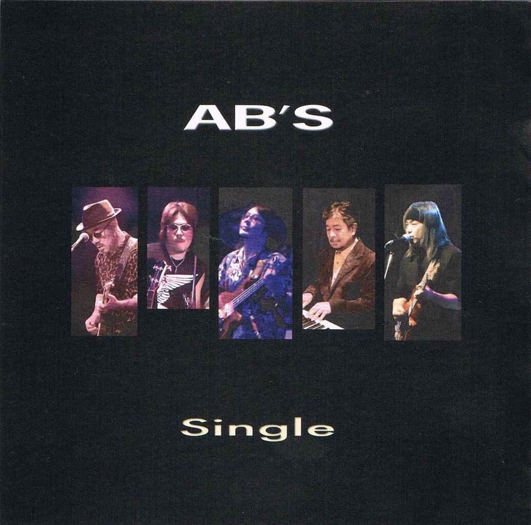 abs_single