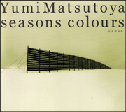 □ SEASONS COLOURS -秋冬撰曲集- ／ 松任谷由実 : Light Mellow on