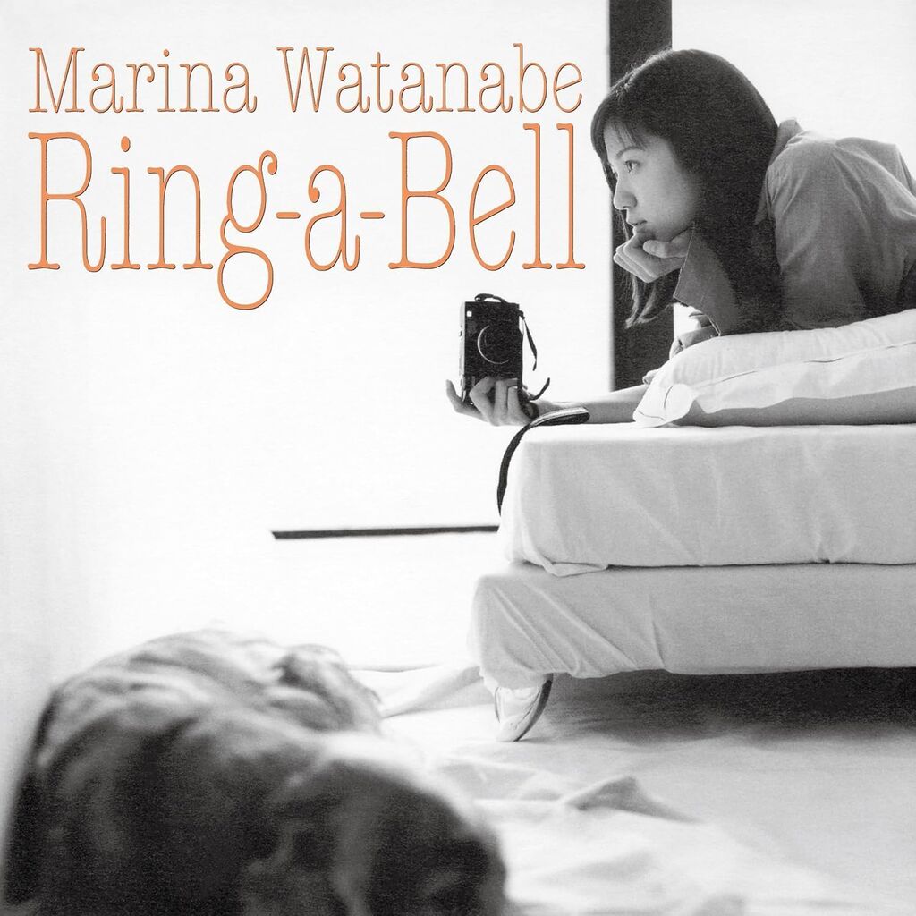 marina watanabe ring a bell