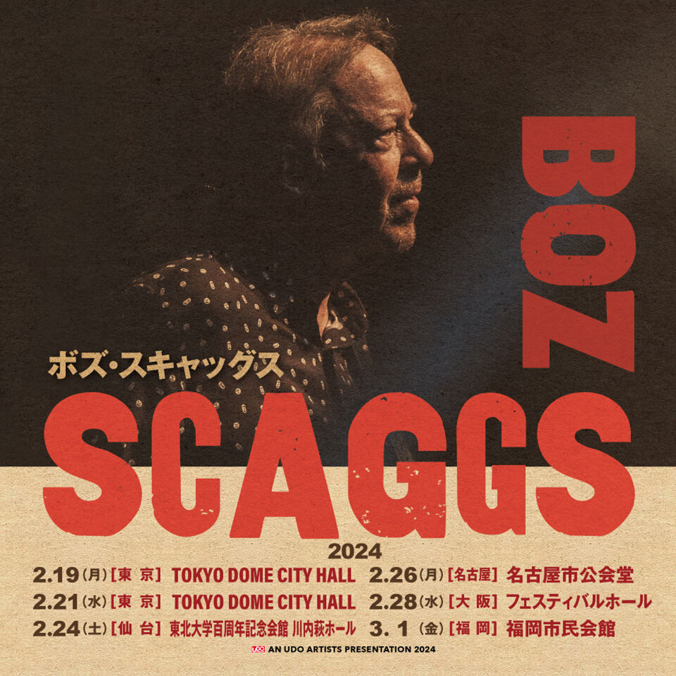 boz_scaggs_082023_01