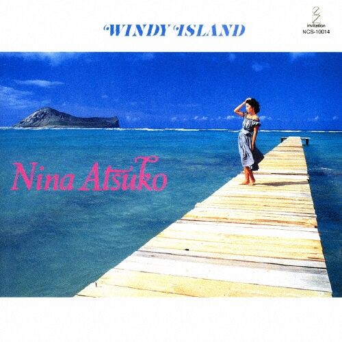 atsuko nina_windy island