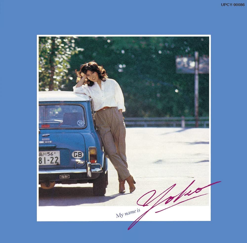 □ MY NAME IS YOKO ／ 西郡よう子 : Light Mellow on the web