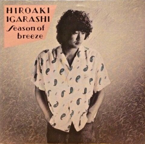 hiroaki igarashi _eason