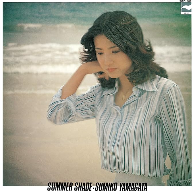 sumiko yamagata_summer shade
