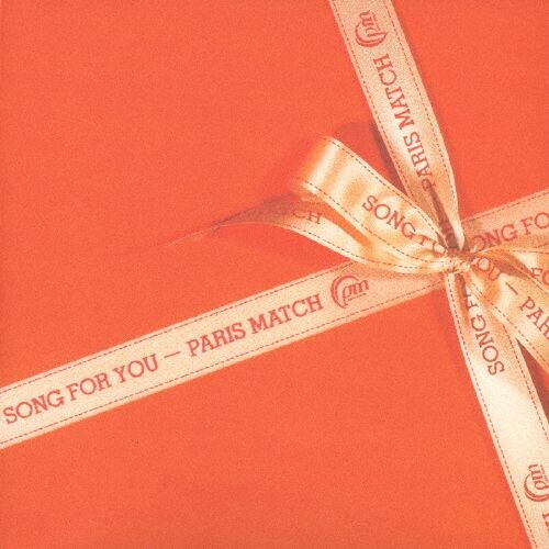 paris match_song for you
