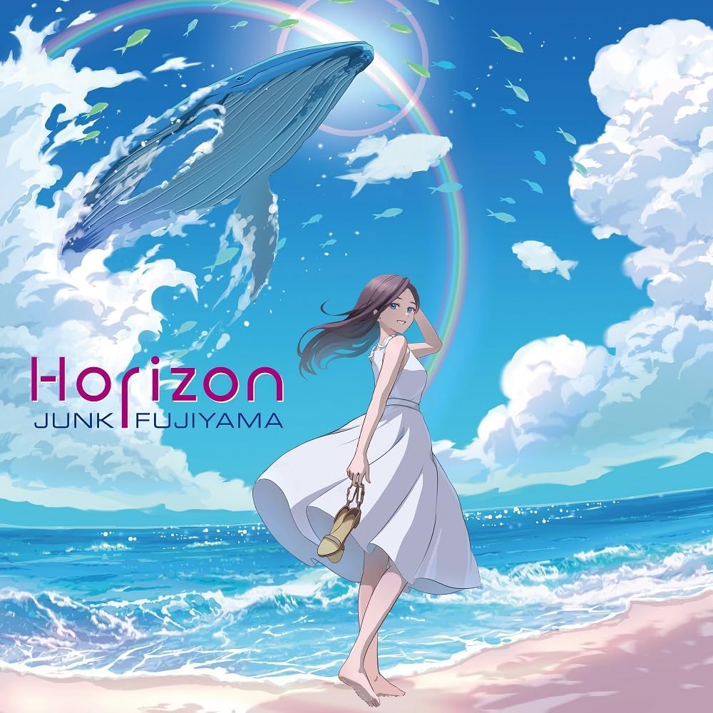 junk fujiyama_horizon