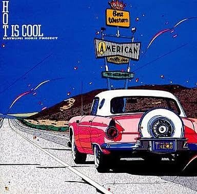 kazumi horii project