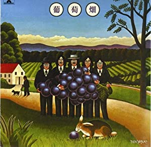 □ 訃報 イラストレイター：矢吹申彦 : Light Mellow on the web