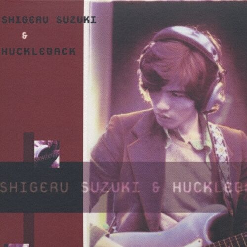 shigeru suzuki huckleback
