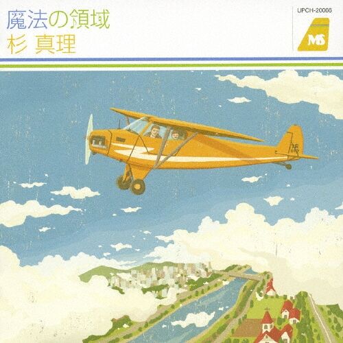 masamichi sugi_��ˡ���ΰ�