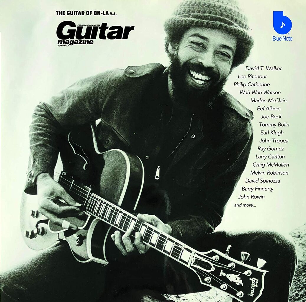 guitar of BN-LA