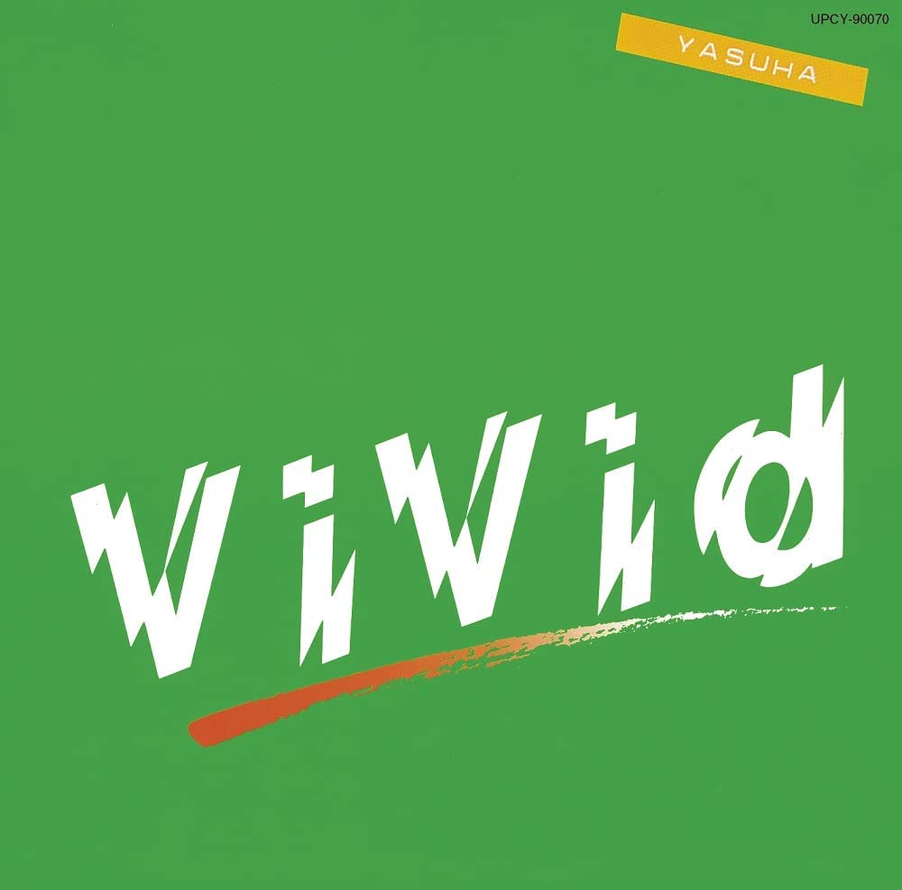 □ TRANSIT・VIVID・RESERVED・WHITE KEY ／ 泰葉 : Light Mellow on