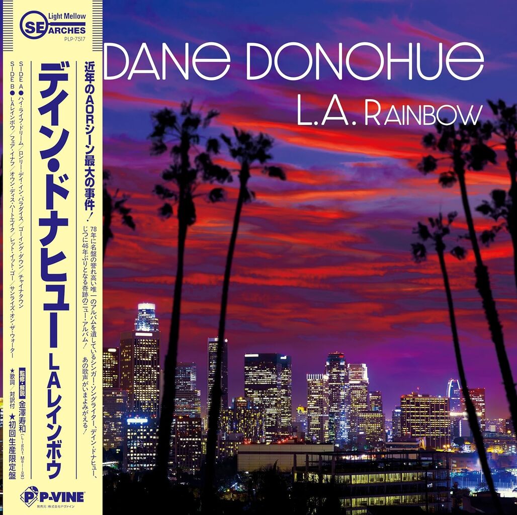 dane donohue_LA rainbow lp