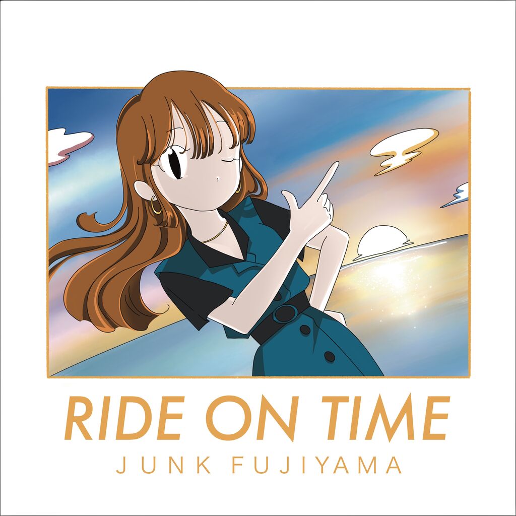 junk _RIDE ON TIME