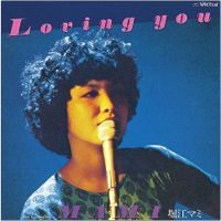 □ Light Mellow 和モノ45 ／ 東北新幹線・小島恵理・クールス・堀江