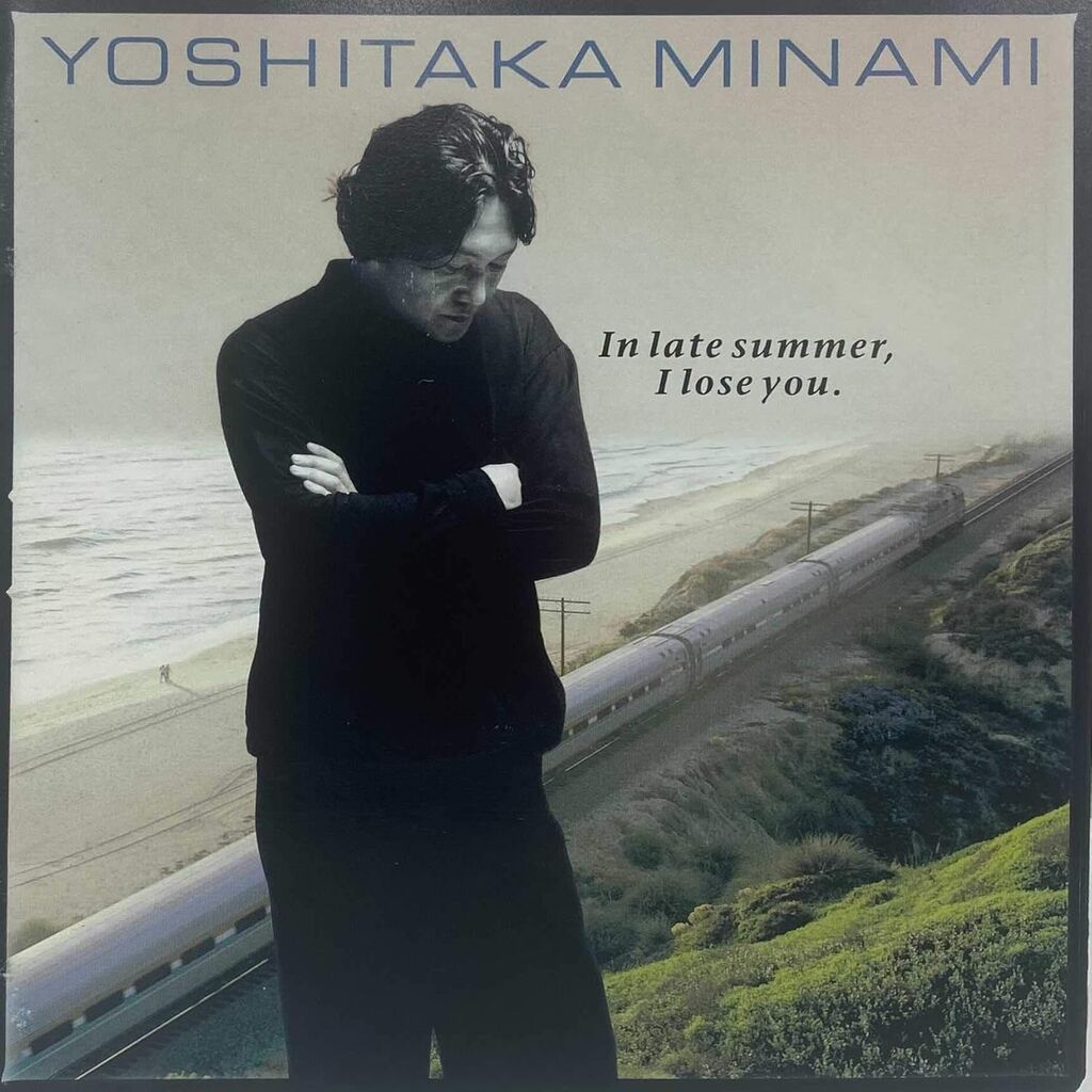 yoshitaka minami_late summer