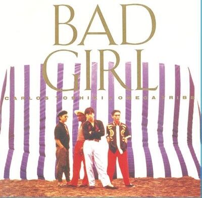 □ カルロス・トシキ ＆ オメガトライブ ＋ カルロストシキ Reissues