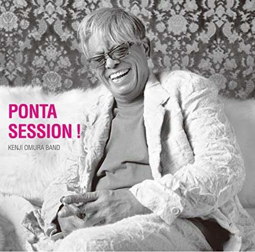 ponta session