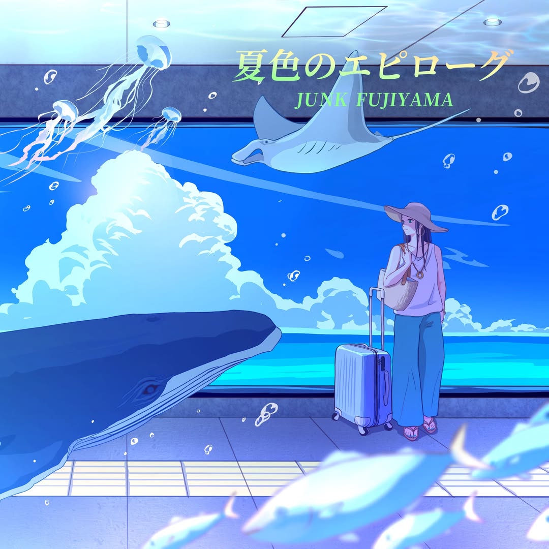 □ ジャンク フジヤマ Premium Night BLUE & RED＠恵比寿BLUE NOTE