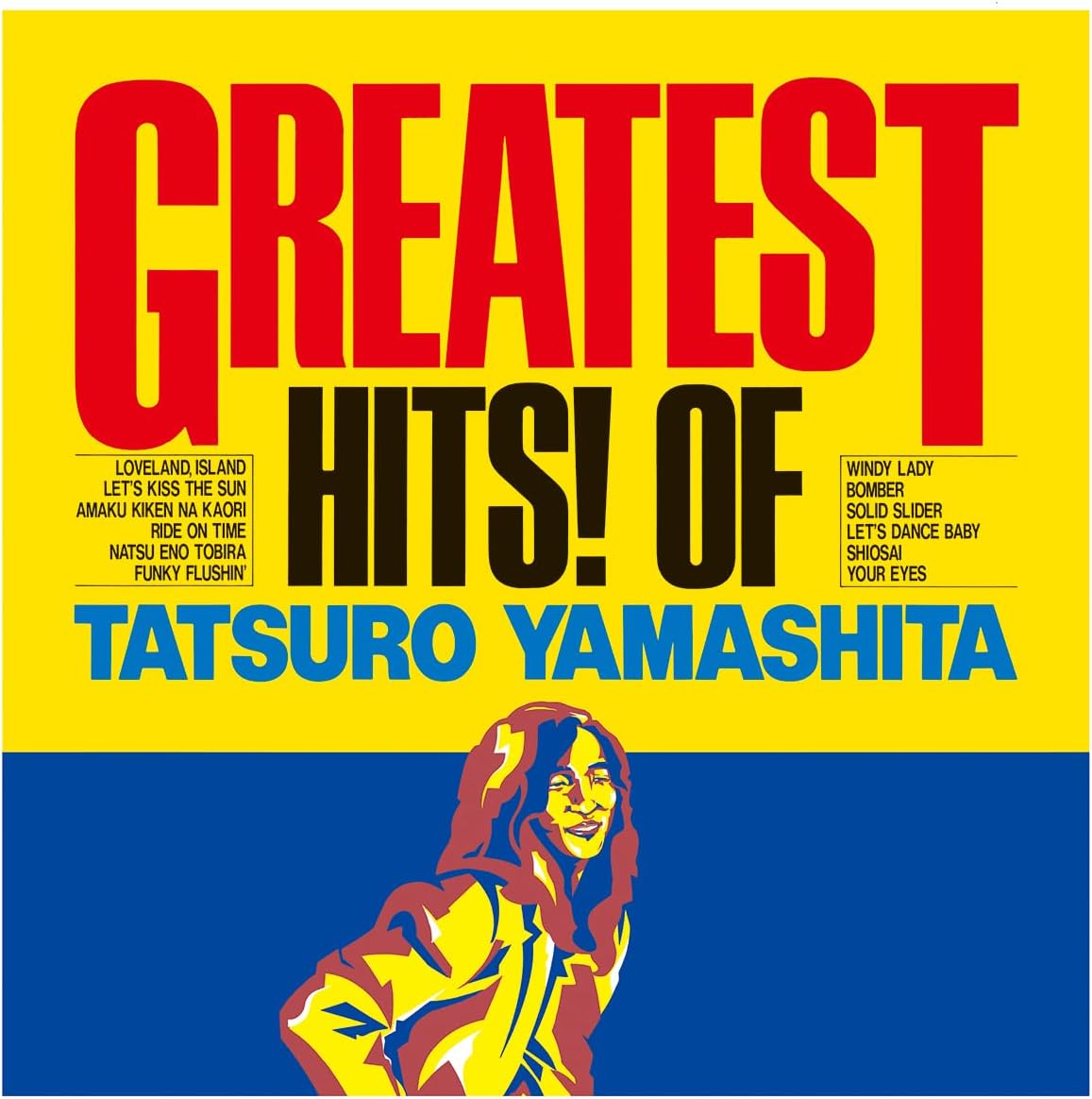 tatsuro_greatest hits