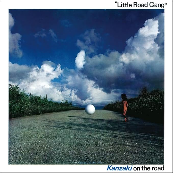 kanzaki on the road 2