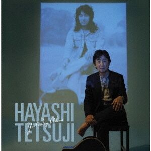 tetsuji hayashi_yesterday alone