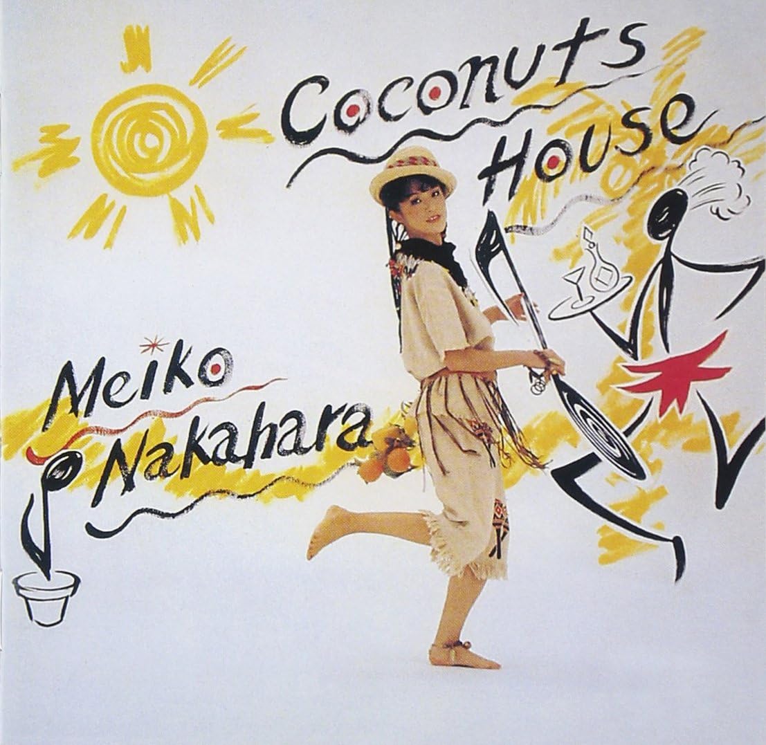 meiko nakahara_coconuts house