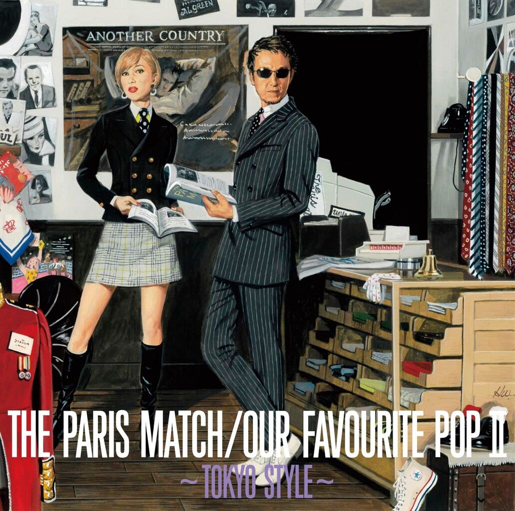 pm_our favorite pop2