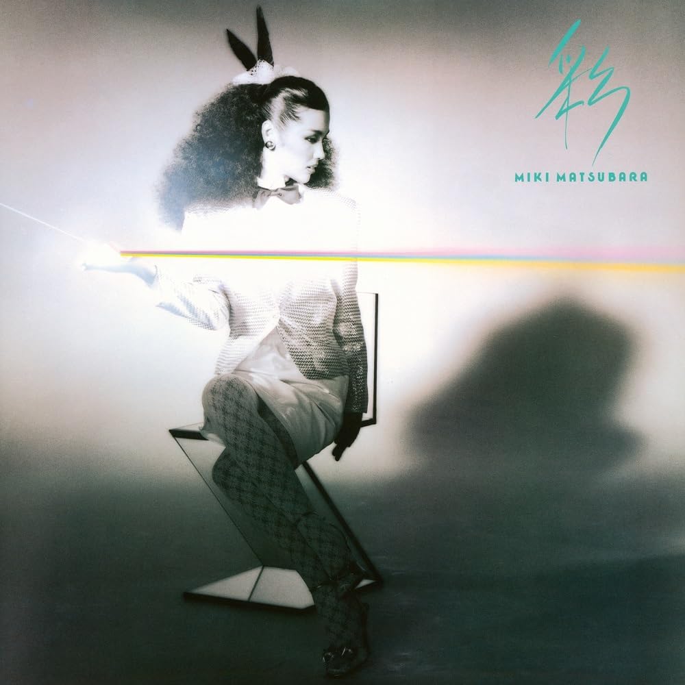 miki matsubara sai