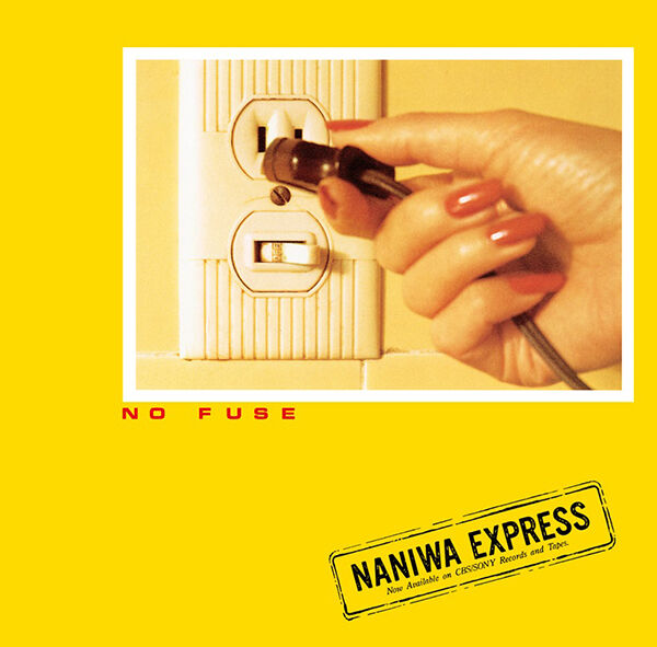 naniwa exp