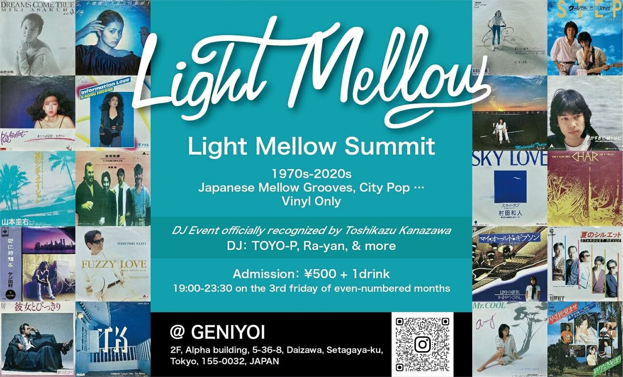 □ LIGHT MELLOW SUMMIT ＠下北沢げによい : Light Mellow on the web