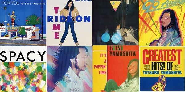 tatsuro rca vinyls