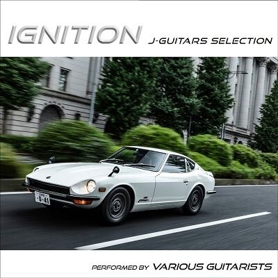 ignition