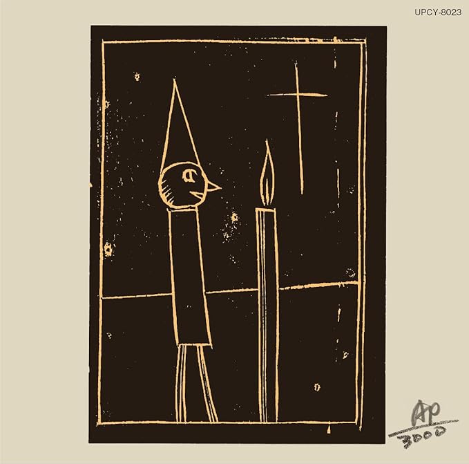 【クリスマス】吉田美奈子　BELLS 初回オリジナル盤　美品 □ BELLS ／ 吉田美奈子 : Light Mellow on the web ～ turntable diary ～