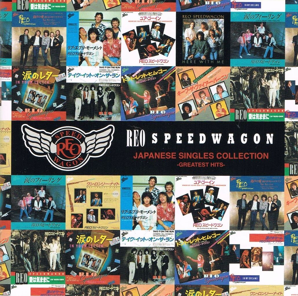 reo speedwagon_jap singles