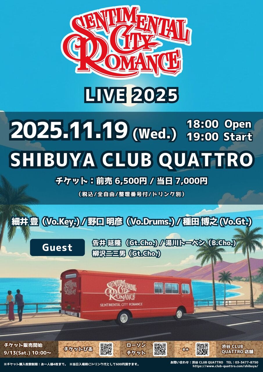 548031119_1534711698089657_7959643506960890670_n