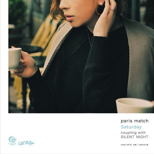 paris match 7inch