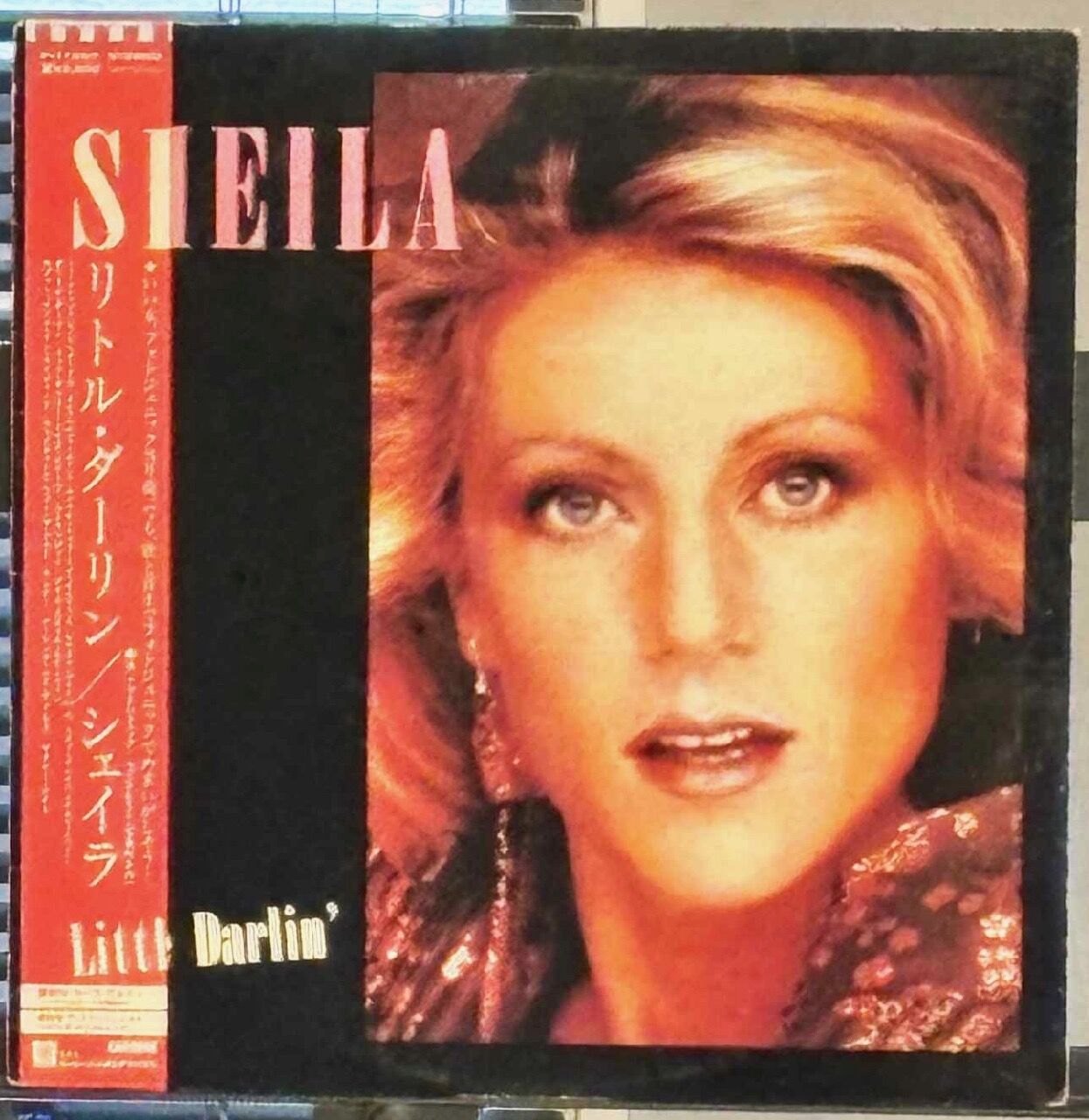 □ AOR Event：WHAT'S AOR？ Vol.6『AOR 、アリーナ／産業ロック、メロ