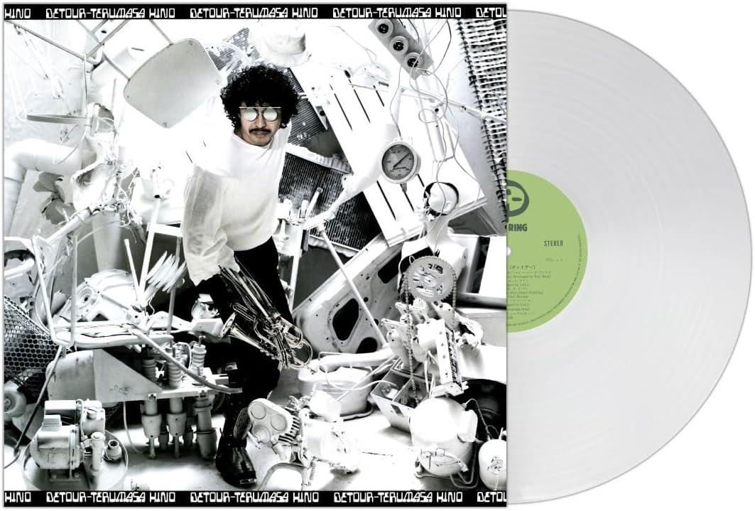 hino_detour lp