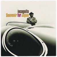 incognito_japan