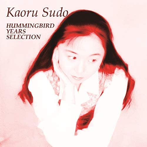 kaoru sudo_hummingbird