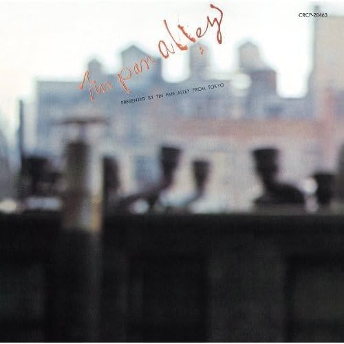tin pan alley