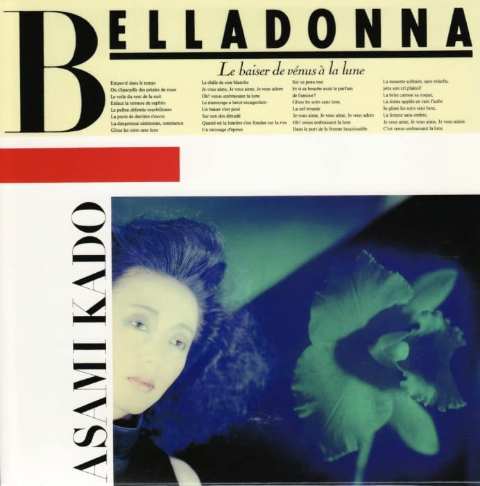 kado_belladonna