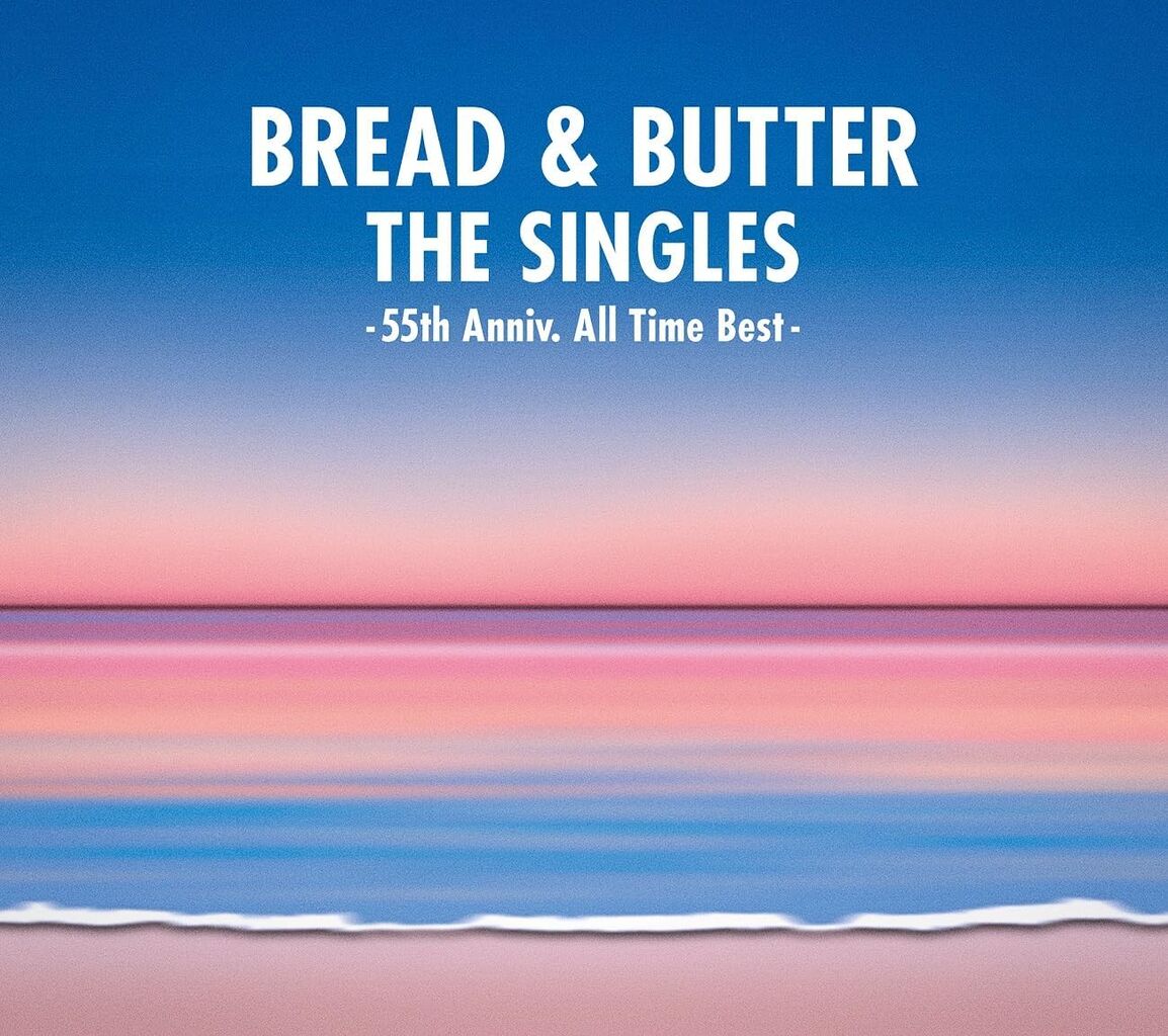 Late Late Summer Bread & Butter 見本盤 NzMtNDk2Mi5qcGVn.jpeg