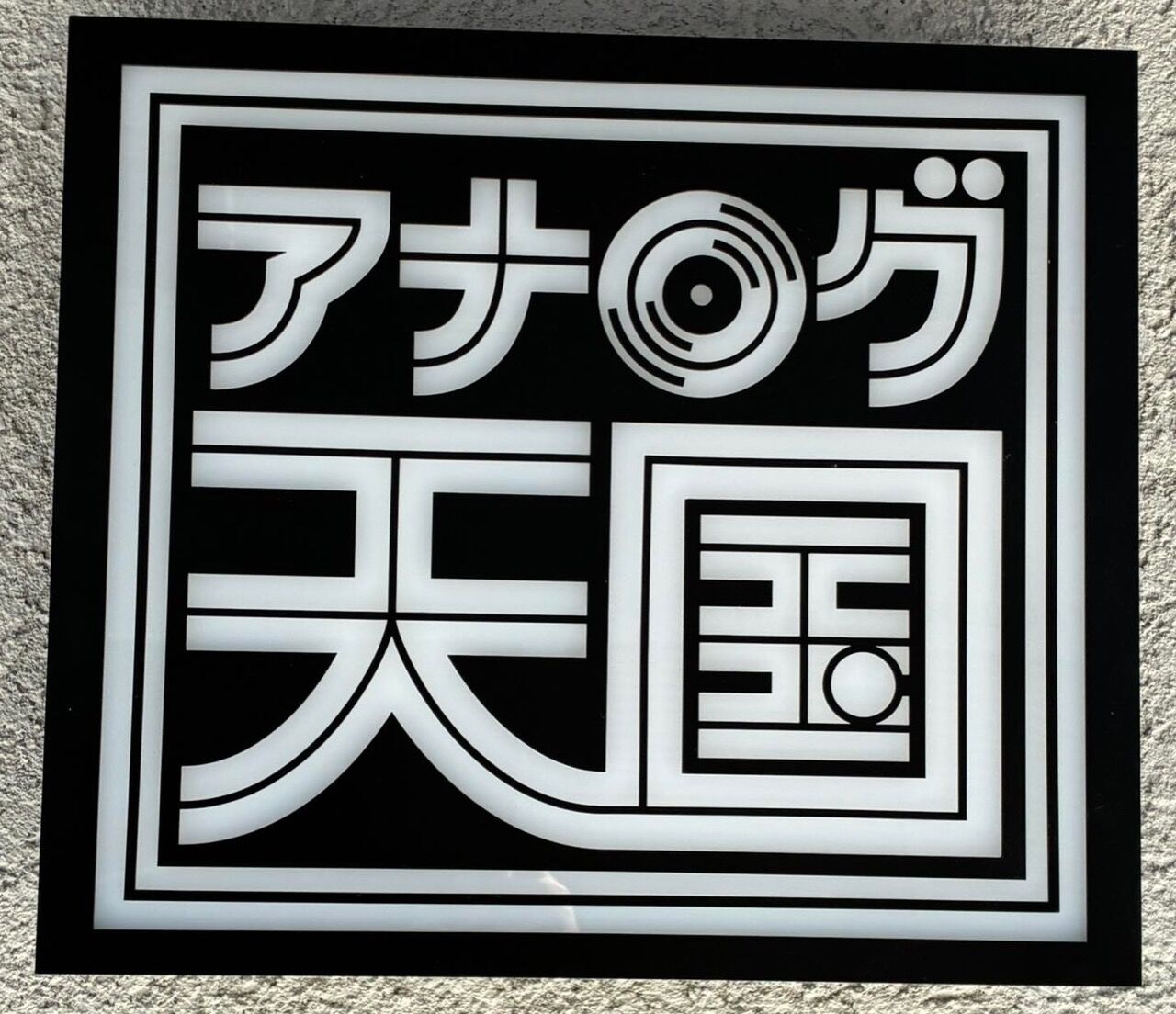 ���ʥ���゙ŷ��