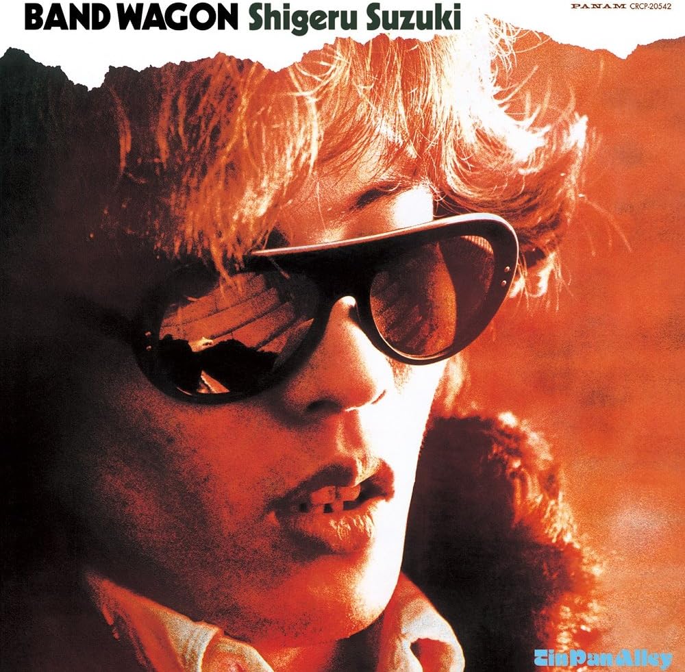 shigeru suzuki_band wagon