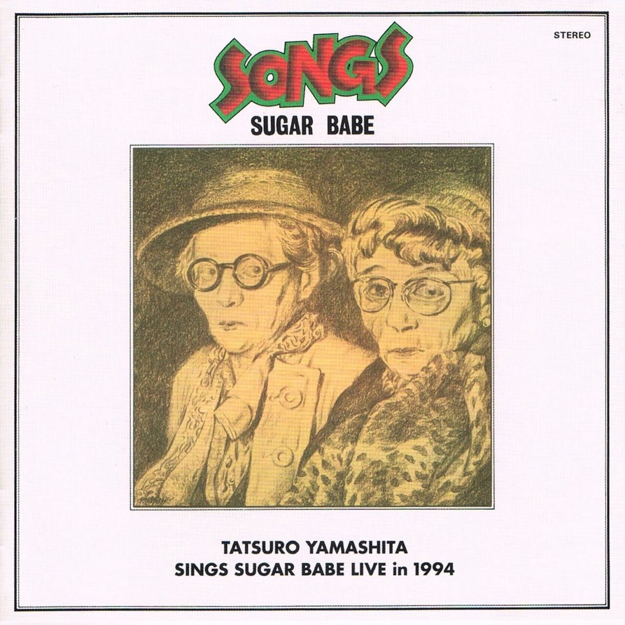 sugar babe_live