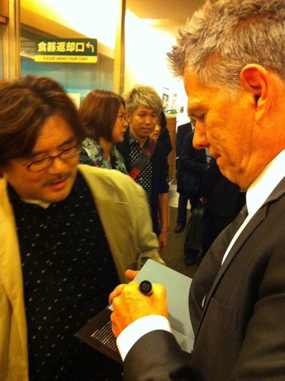 with David Foster